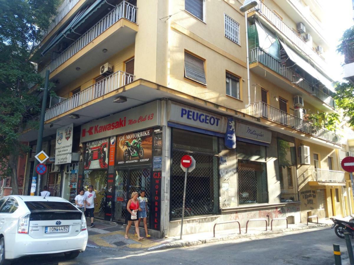 New Apartment With A Separate Entrance Near The Subway. Atina Dış mekan fotoğraf